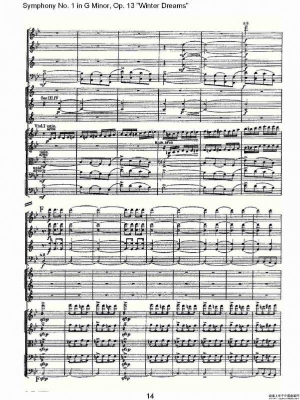 G小调第一交响曲, Op.13 冬天的梦幻Op.13第一乐章（一）