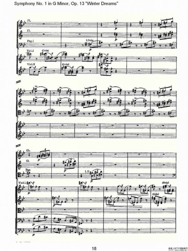 G小调第一交响曲, Op.13 冬天的梦幻Op.13第一乐章（一）