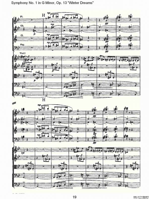 G小调第一交响曲, Op.13 冬天的梦幻Op.13第一乐章（一）
