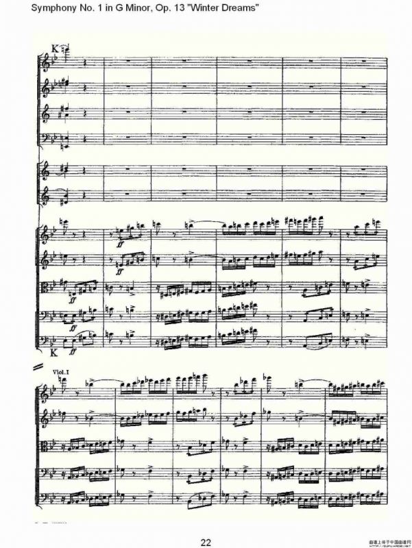 G小调第一交响曲, Op.13 冬天的梦幻Op.13第一乐章（一）