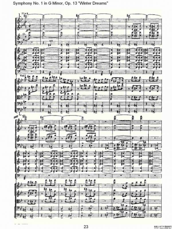 G小调第一交响曲, Op.13 冬天的梦幻Op.13第一乐章（一）