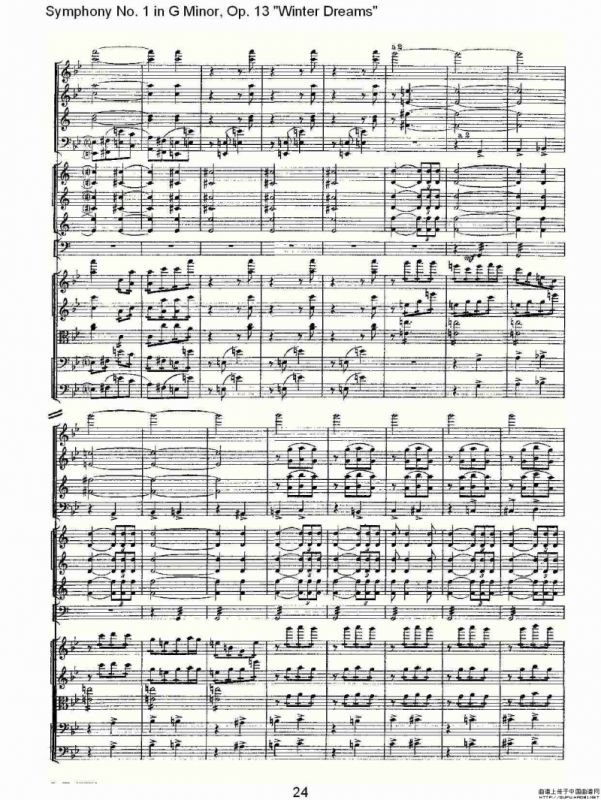 G小调第一交响曲, Op.13 冬天的梦幻Op.13第一乐章（一）