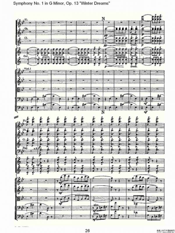 G小调第一交响曲, Op.13 冬天的梦幻Op.13第一乐章（一）