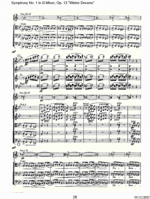 G小调第一交响曲, Op.13 冬天的梦幻Op.13第一乐章（一）