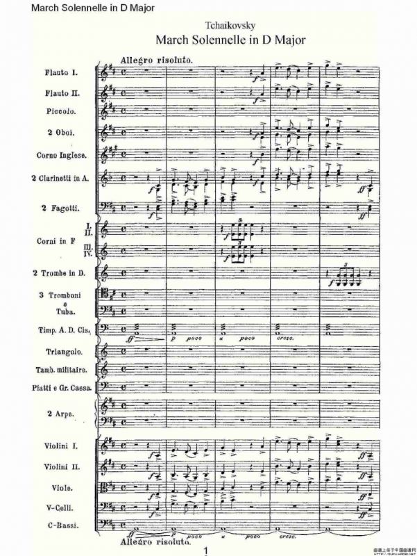 March Solennelle in D Major D大调军管乐