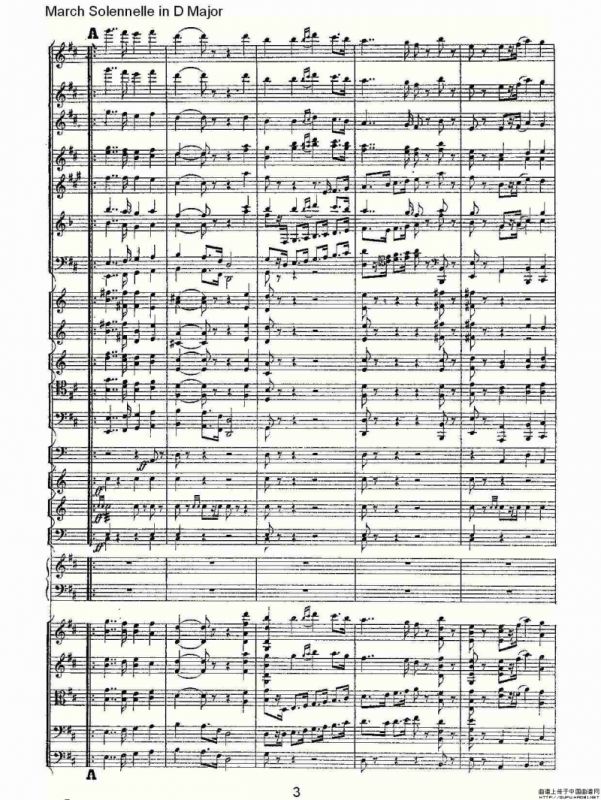 March Solennelle in D Major D大调军管乐