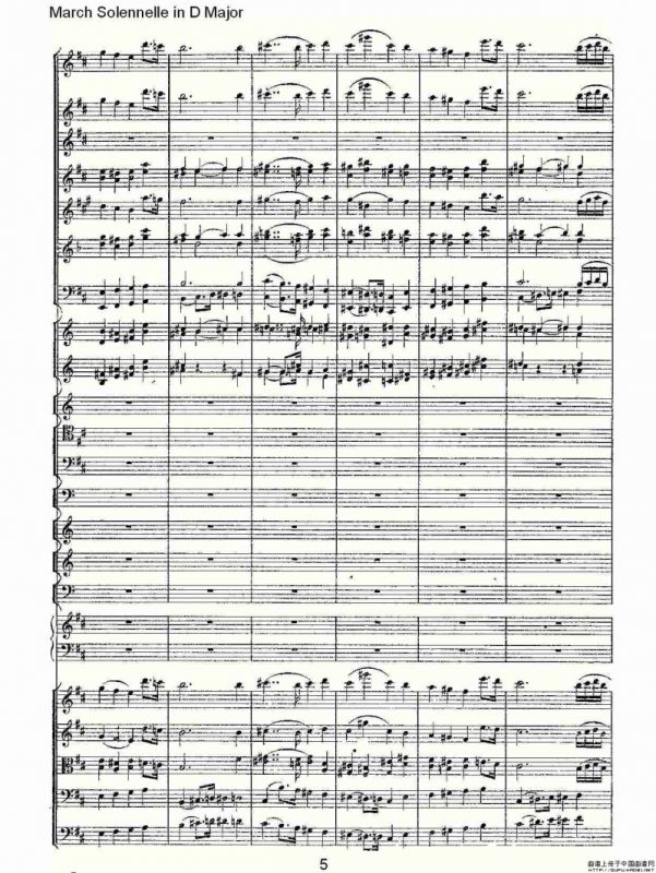 March Solennelle in D Major D大调军管乐