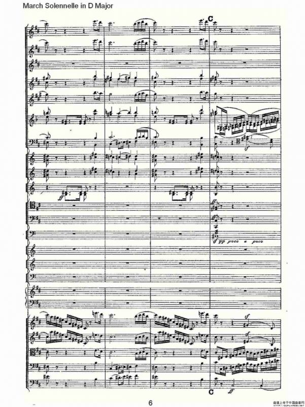 March Solennelle in D Major D大调军管乐