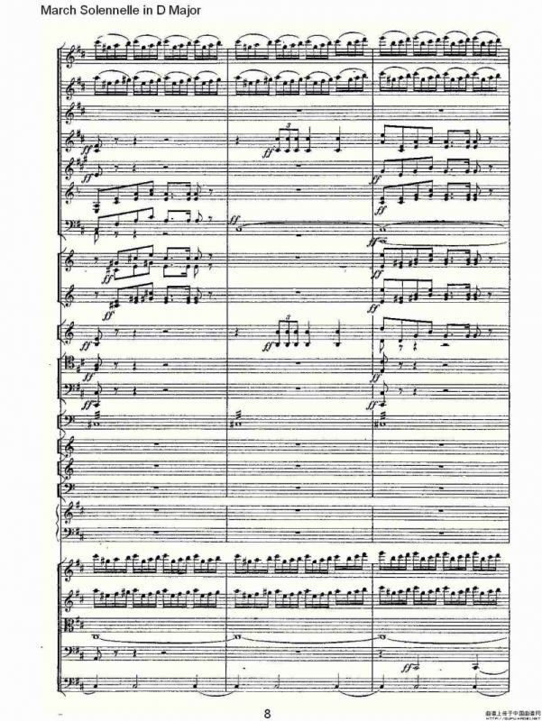 March Solennelle in D Major D大调军管乐