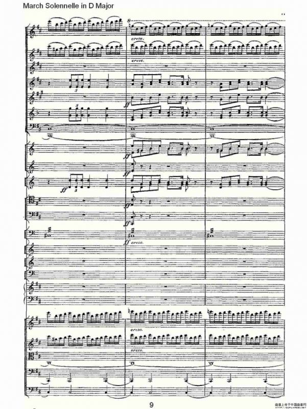 March Solennelle in D Major D大调军管乐