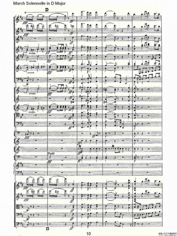 March Solennelle in D Major D大调军管乐