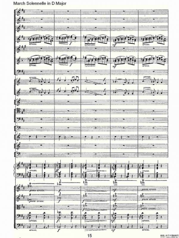 March Solennelle in D Major D大调军管乐