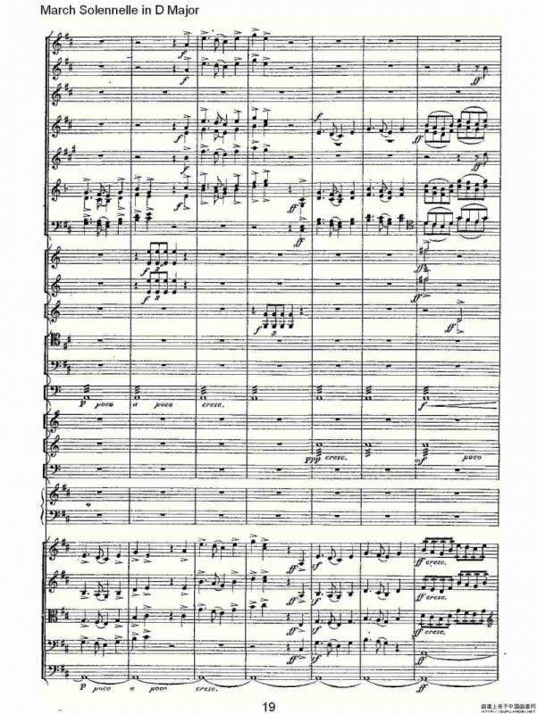 March Solennelle in D Major D大调军管乐