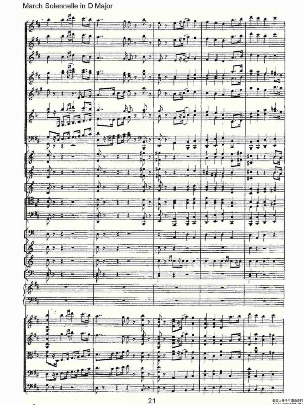 March Solennelle in D Major D大调军管乐