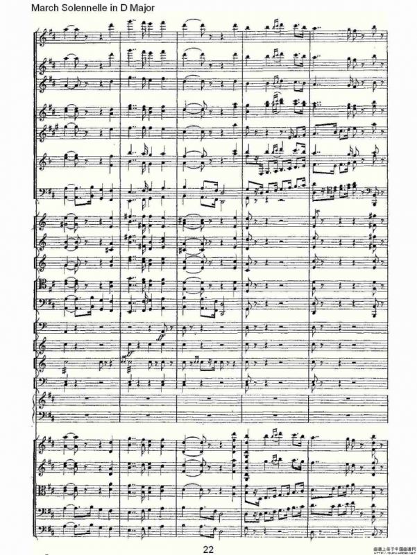 March Solennelle in D Major D大调军管乐
