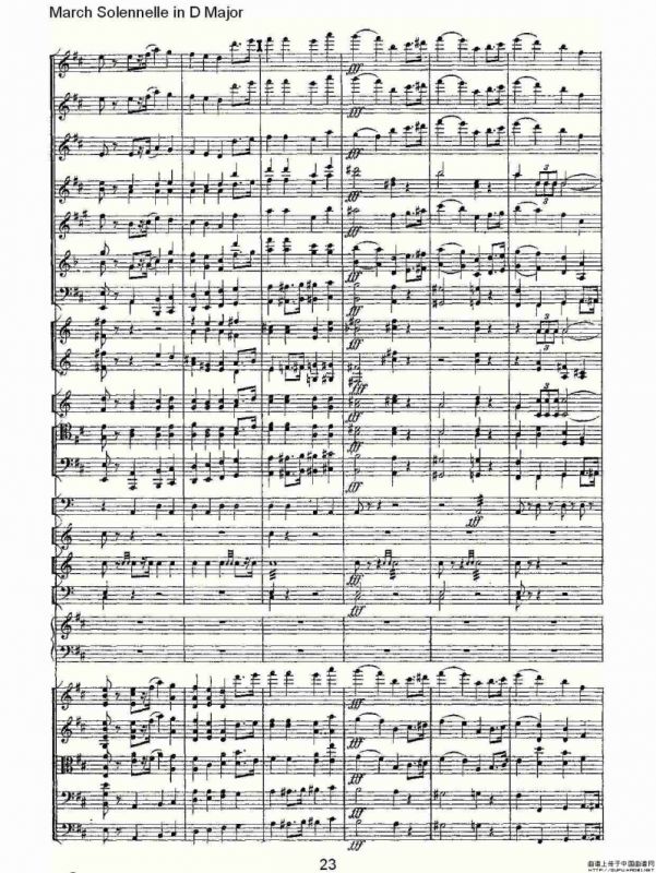 March Solennelle in D Major D大调军管乐