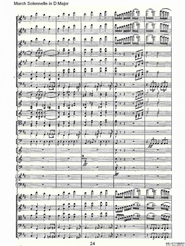 March Solennelle in D Major D大调军管乐