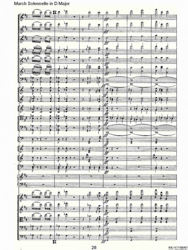 March Solennelle in D Major D大调军管乐
