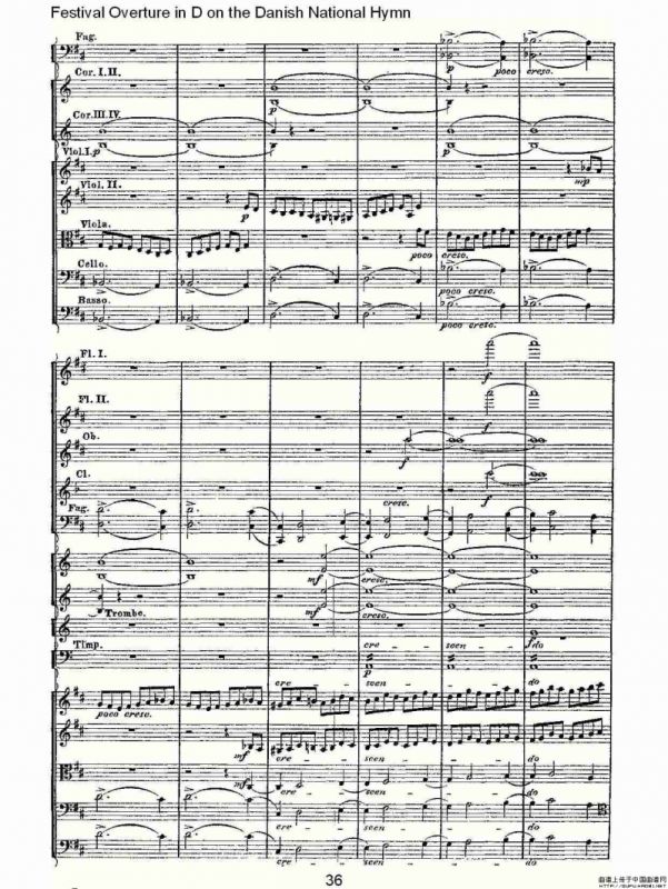 D调丹麦圣歌节日序曲（二）