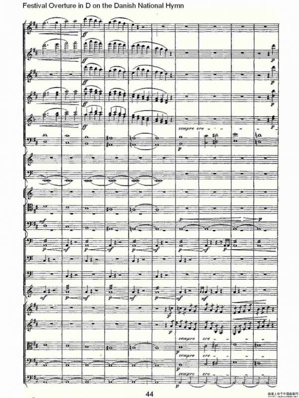 D调丹麦圣歌节日序曲（二）