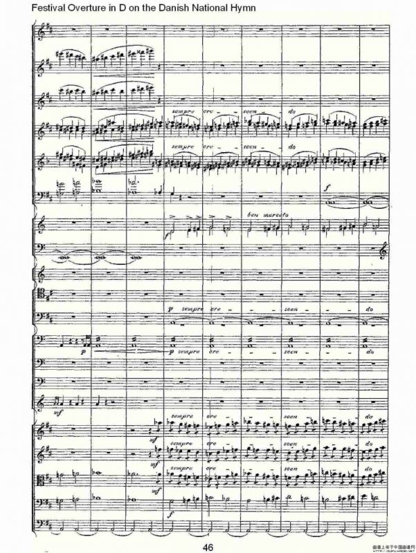 D调丹麦圣歌节日序曲（二）