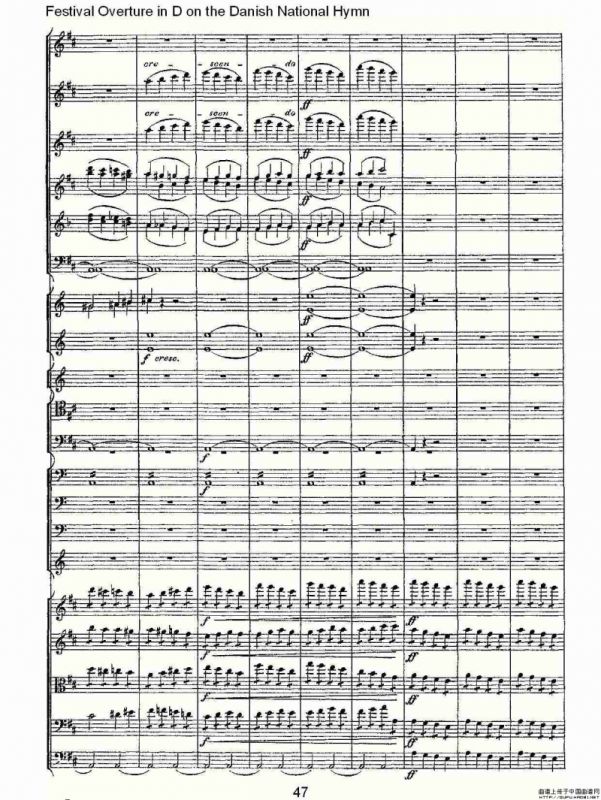 D调丹麦圣歌节日序曲（二）
