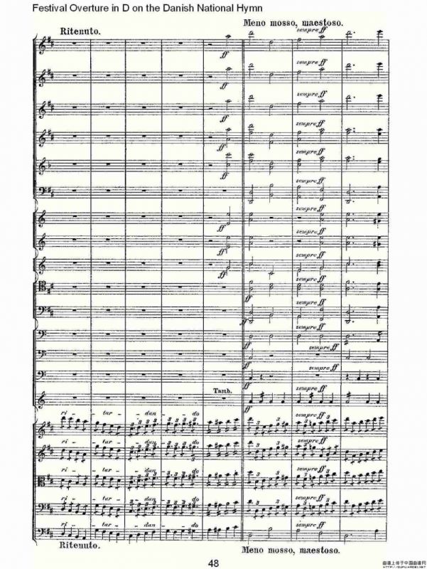 D调丹麦圣歌节日序曲（二）