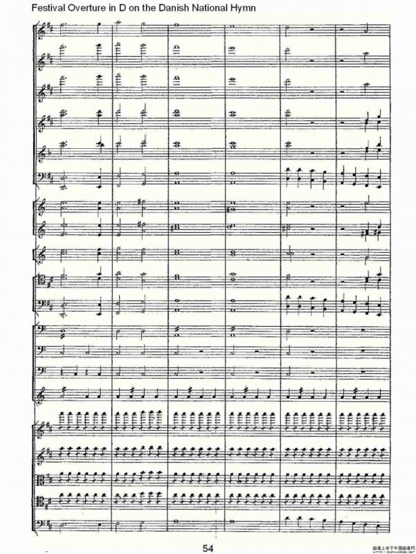 D调丹麦圣歌节日序曲（二）