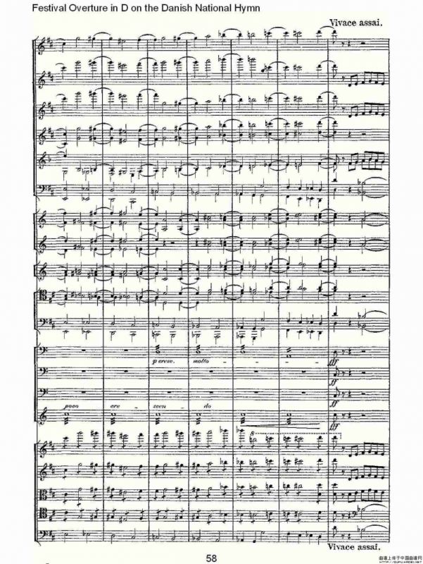 D调丹麦圣歌节日序曲（二）