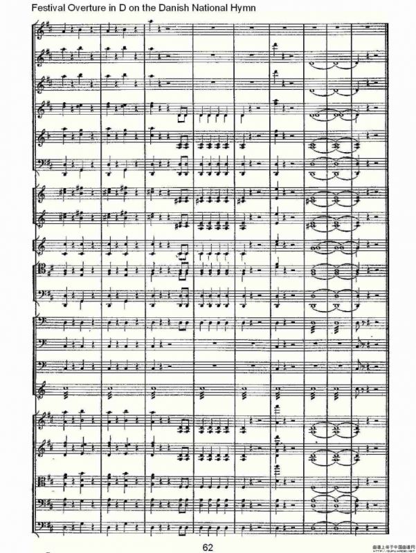 D调丹麦圣歌节日序曲（二）