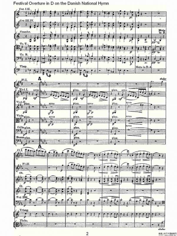 D调丹麦圣歌节日序曲（一）