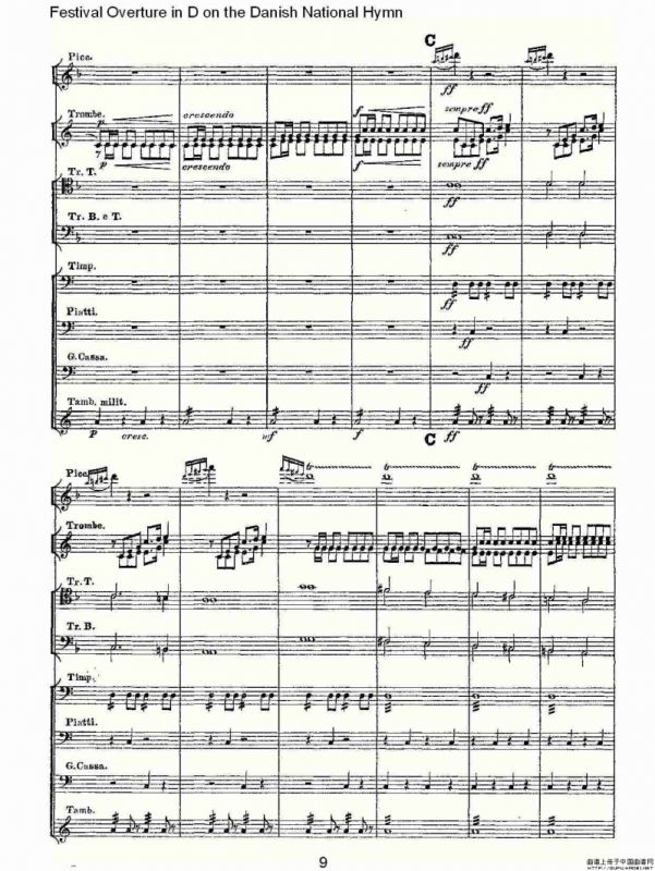 D调丹麦圣歌节日序曲（一）