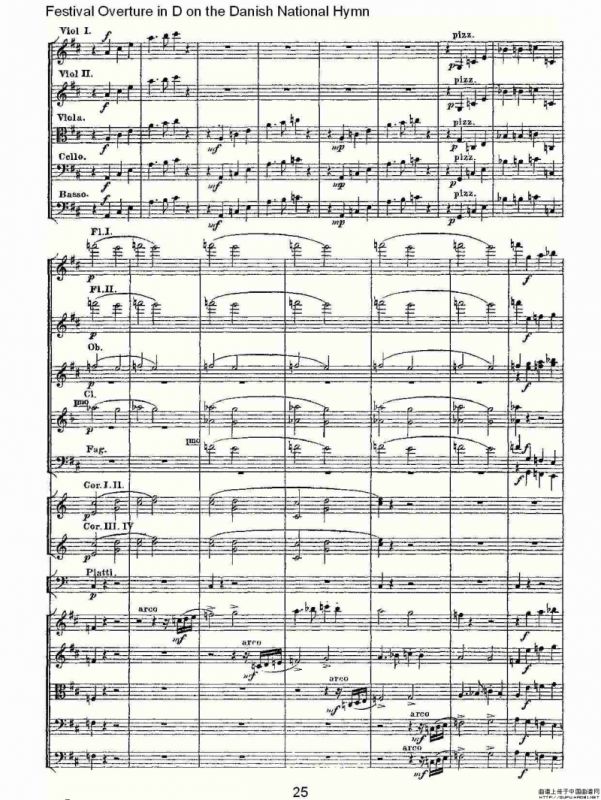 D调丹麦圣歌节日序曲（一）