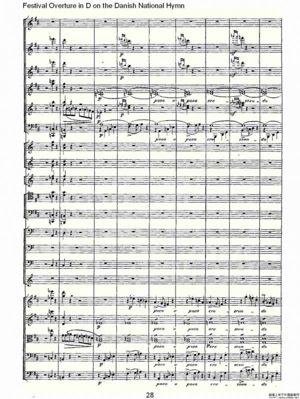 D调丹麦圣歌节日序曲（一）