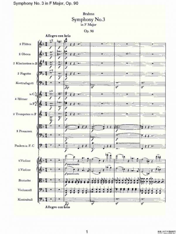 F大调第三交响曲, Op.90第一乐章