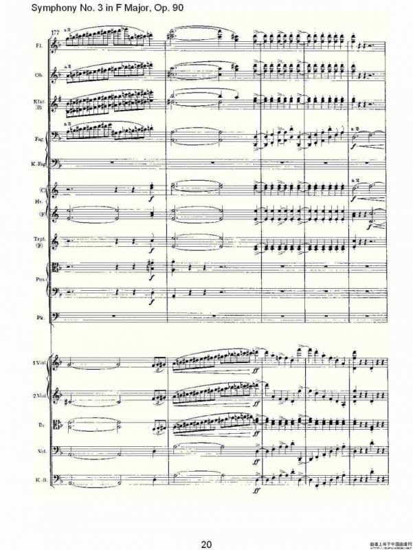 F大调第三交响曲, Op.90第一乐章