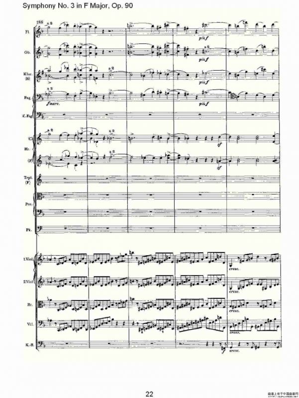 F大调第三交响曲, Op.90第一乐章