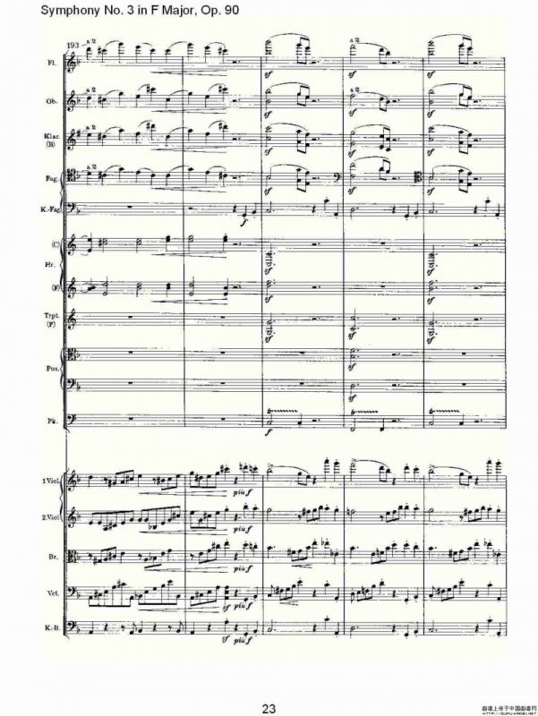F大调第三交响曲, Op.90第一乐章