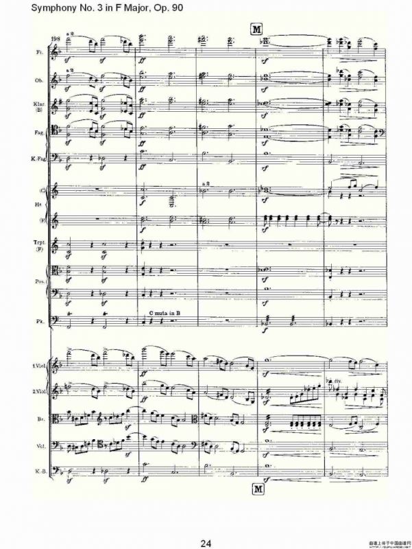 F大调第三交响曲, Op.90第一乐章