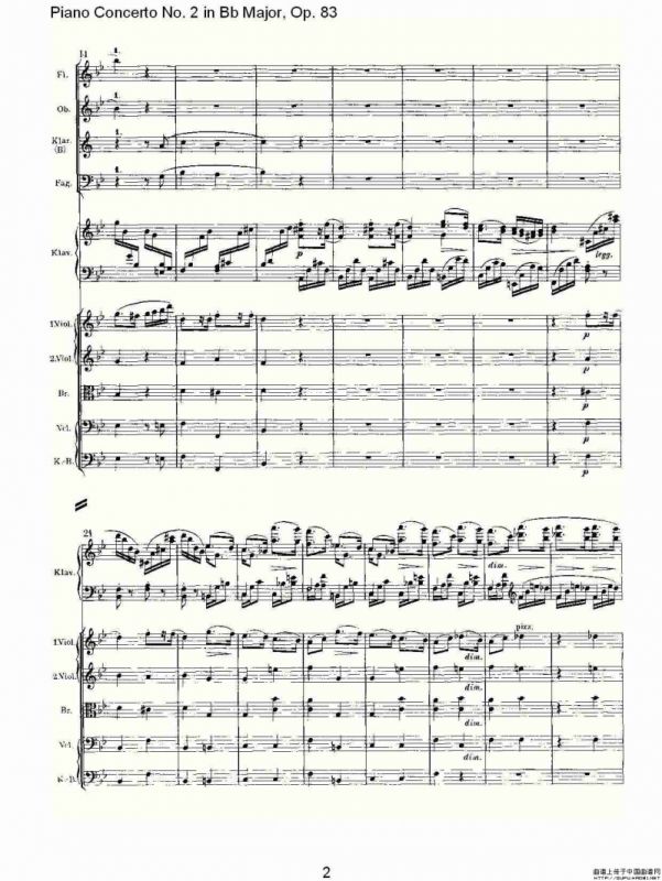 Bb大调钢琴第二协奏曲, Op.83第四乐章
