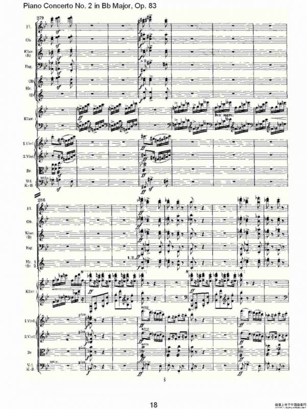 Bb大调钢琴第二协奏曲, Op.83第四乐章