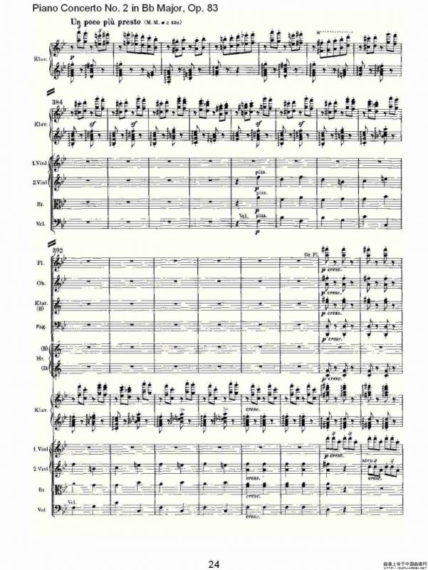 Bb大调钢琴第二协奏曲, Op.83第四乐章