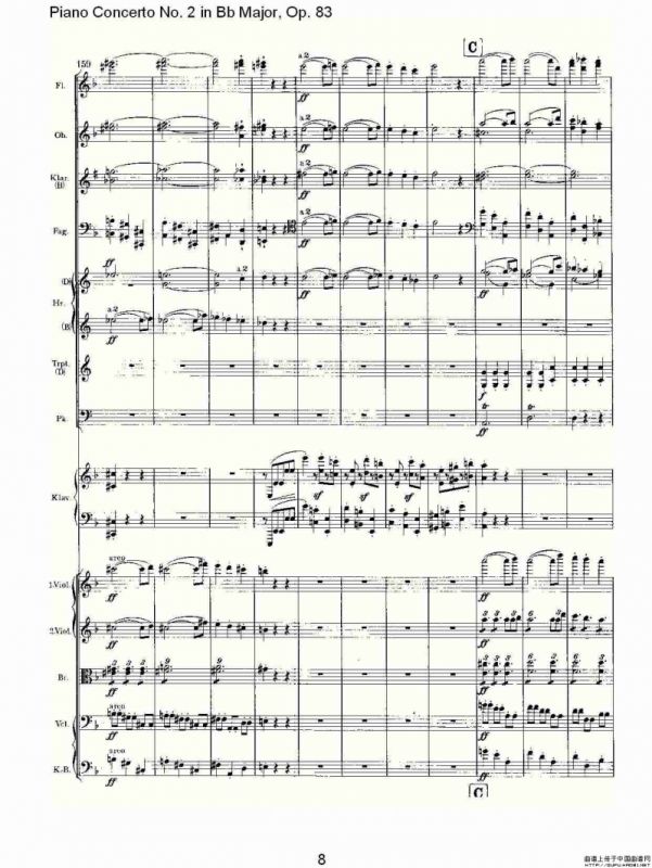 Bb大调钢琴第二协奏曲, Op.83第二乐章