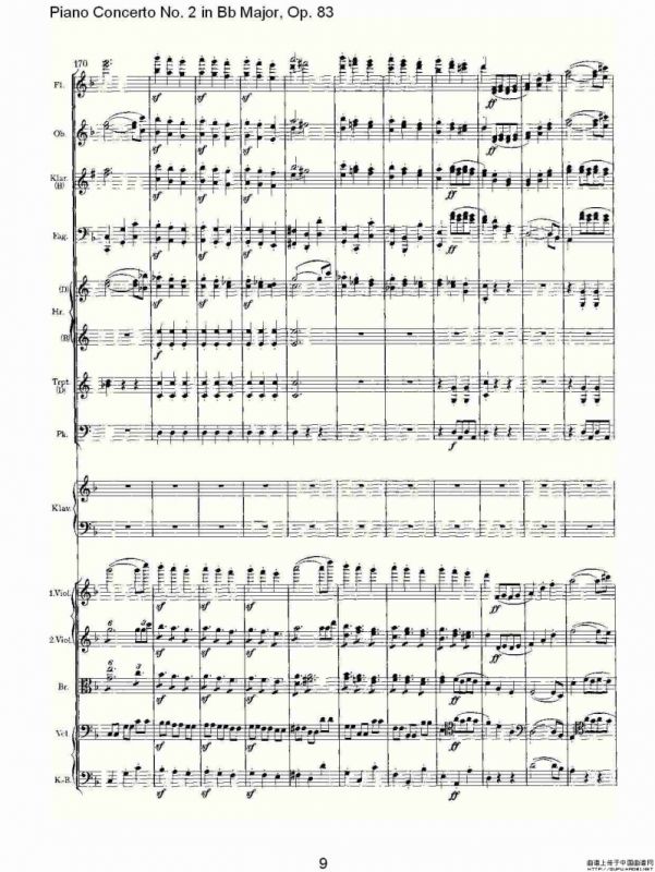 Bb大调钢琴第二协奏曲, Op.83第二乐章