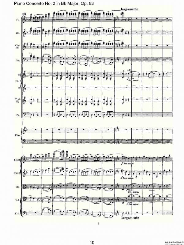 Bb大调钢琴第二协奏曲, Op.83第二乐章