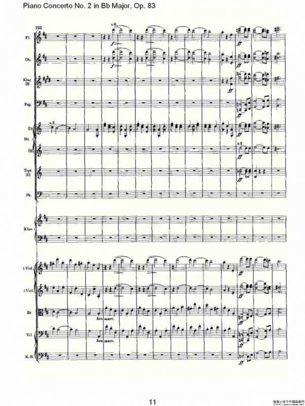 Bb大调钢琴第二协奏曲, Op.83第二乐章
