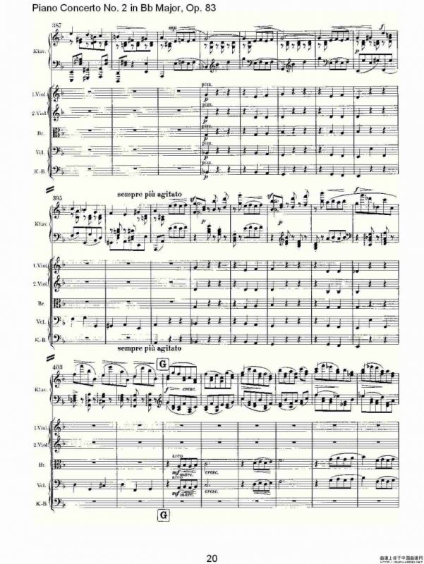 Bb大调钢琴第二协奏曲, Op.83第二乐章
