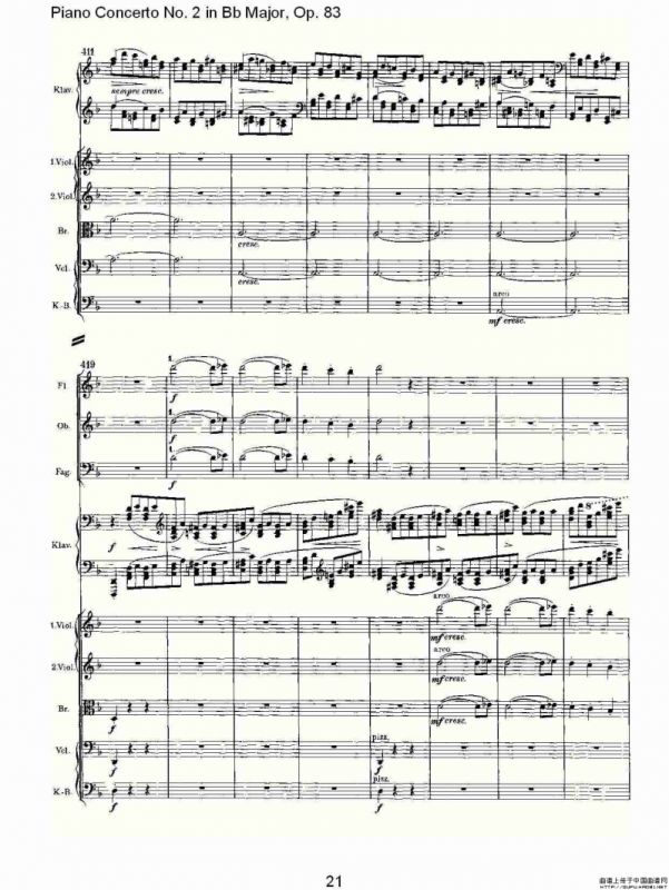 Bb大调钢琴第二协奏曲, Op.83第二乐章