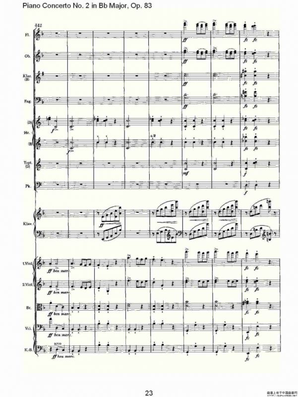 Bb大调钢琴第二协奏曲, Op.83第二乐章