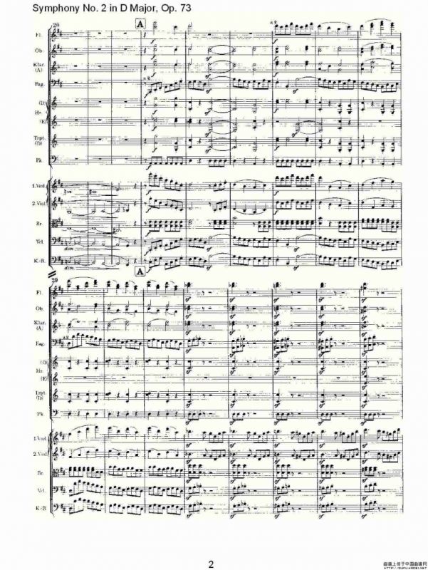 D大调第二交响曲, Op.73第四乐章